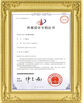 চীন Taiyi Laser Technology Company Limited সার্টিফিকেশন