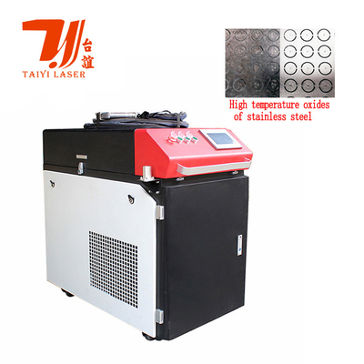 ক্যান্টন ফেয়ার প্রচার হ্যান্ডহেল্ড 1000W 2000W 3000W ধাতু মরিচা অক্সাইড জন্য ধ্রুবক লেজার পরিষ্কার মেশিন