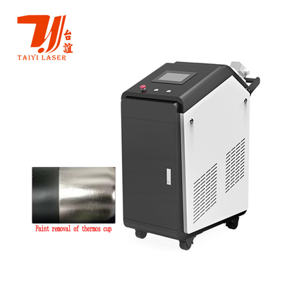 ক্যান্টন ফেয়ার প্রচার 100W 200W 300W 500W 1000W পলস লেজার ক্লিনার ফ্রেম রস্ট অপসারণ ছাঁচ পাথর তেল