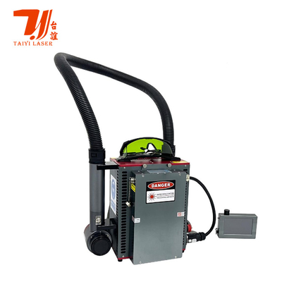 ব্যাকপ্যাক লেজার ক্লিনার মিনি পোর্টেবল 50W 100W 200W 300W পালস লেজার ক্লিনিং মেশিন