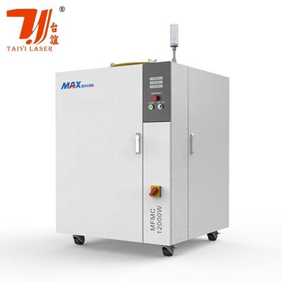 2025 MAX MFSC-12000 12000W 12KW উচ্চ মানের কাস্টম ফাইবার লেজার উত্স ধাতু কাটা জন্য