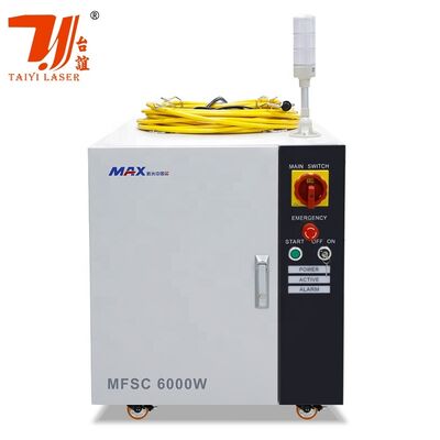 2026 MAX MFSC-6000 6000W লেজার কাটার মেশিনের জন্য 6KW পাওয়ার ফাইবার লেজার উত্স