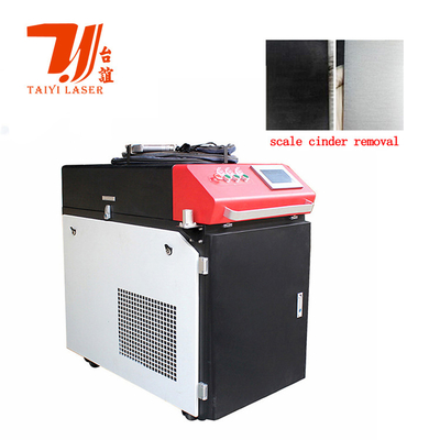 ক্যান্টন ফেয়ার প্রচার হ্যান্ডহেল্ড 1000W 2000W 3000W ধাতু মরিচা অক্সাইড জন্য ধ্রুবক লেজার পরিষ্কার মেশিন