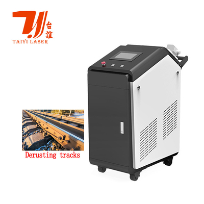 ক্যান্টন ফেয়ার প্রচার 100W 200W 300W 500W 1000W পলস লেজার ক্লিনার ফ্রেম রস্ট অপসারণ ছাঁচ পাথর তেল
