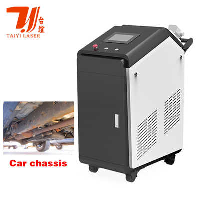 ক্যান্টন ফেয়ার প্রচার 100W 200W 300W 500W 1000W পলস লেজার ক্লিনার ফ্রেম রস্ট অপসারণ ছাঁচ পাথর তেল