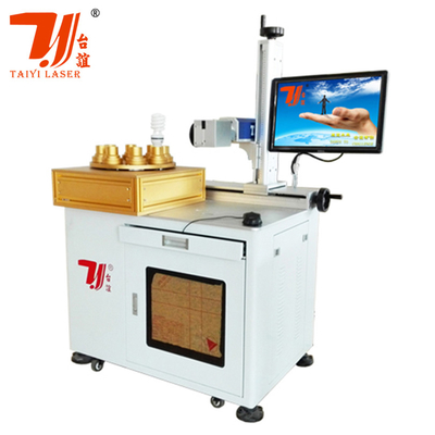 স্বয়ংক্রিয় LED বাল্ব লোগো প্রিন্টিং/মার্কিং/এনগ্রেভিং লেজার মেশিন প্রিন্টিং সলিউশন