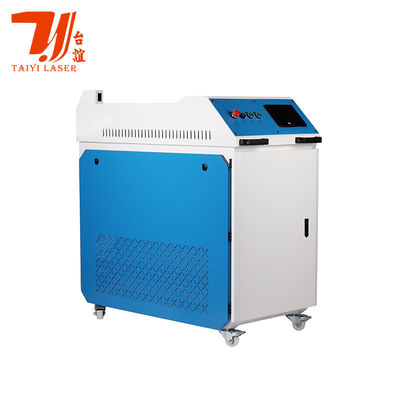 রজ অপসারণ 1500W 2000W 3000W ফাইবার লেজার ক্লিনিং মেশিন রাইকাস লেজার উত্স সহ