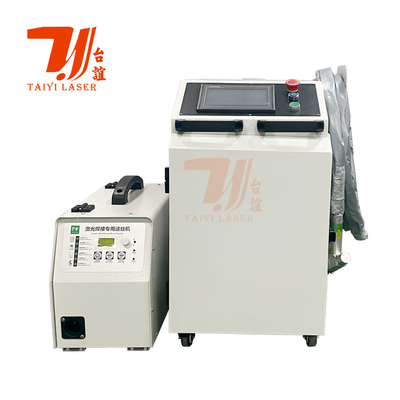 1000W 1500W 2000W পোর্টেবল 4 ইন 1 লেজার মেশিন হ্যান্ডহেল্ড লেজার কাটিং পরিষ্কার ওয়েল্ডিং মেশিন