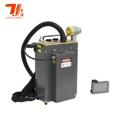 ব্যাকপ্যাক লেজার ক্লিনার মিনি পোর্টেবল 50W 100W 200W 300W পালস লেজার ক্লিনিং মেশিন