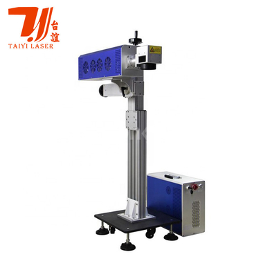 অনলাইন 15W 30W 50W 100W ফ্লাইং CO2 লেজার মার্কিং মেশিন