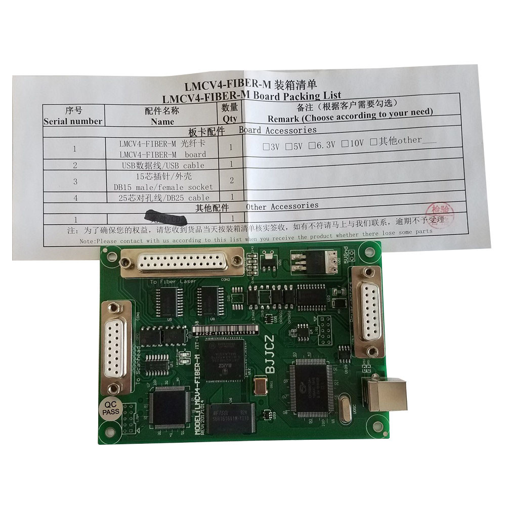 Replacement Laser Machine Spare Parts Ezcad Control Systems Card For Lazer Printer