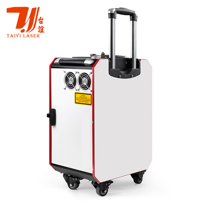 100W 200W 300W ট্রলি কেস পোর্টেবল পালস মেটাল ফাইবার হ্যান্ডহেল্ড লেজার ক্লিনিং মেশিন
