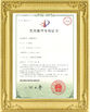 চীন Taiyi Laser Technology Company Limited সার্টিফিকেশন